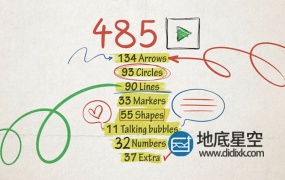 AE模板-485个2d手绘图形状线条涂鸦素描箭头动态图形动画