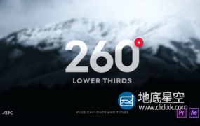 AE模板+PR预设-260组干净简介新闻文字标题排版动画 Lower Thirds