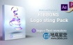 AE模板-5种五彩斑斓抽象的丝带螺旋条纹缎带标志徽标logo展示动画.mp4 Ribbon logo Sting Pack – Premiere PRO