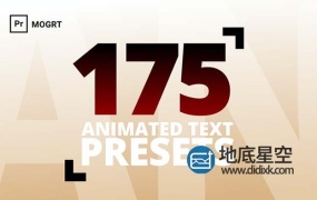 PR预设-175个文字标题动画预设 Text Preset For Premiere