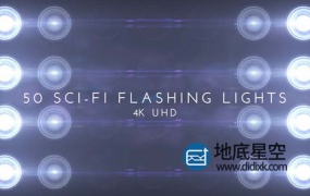 视频素材-50个4K舞台VJ背景灯光动感闪烁动画素材 Sci Fi Flashing 50 Lights