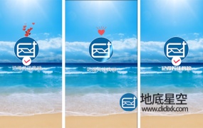 AE模板-抖音快手关注效果
