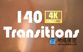 视频素材-140种4K分辨率唯美漂亮的光泄漏烧伤闪光光效转场