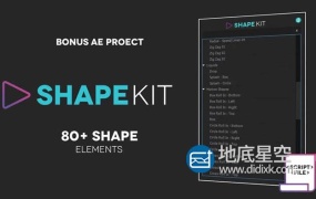 AE脚本-80种二维卡通圆圈线条爆炸过渡液体MG动画 Shape Kit Script