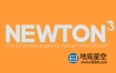 AE插件-牛顿动力学中文汉化插件 Newton 3.1.5 Win破解版