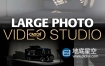 C4D工程-室内摄影棚环境灯光模型预设工程 Cinema 4D 3D Model Large Photo Video Studio