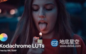 LUT预设-75个LUT调色预设