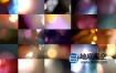视频素材-300组背景虚化闪光灯唯美漂亮的泄漏镜头光斑复古浪漫闪耀过渡光效素材