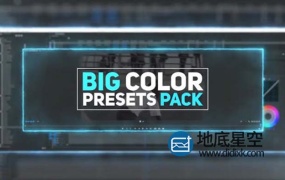 PR预设-52个黑白VHS电影渐变浓郁特殊风格调色Premiere预设