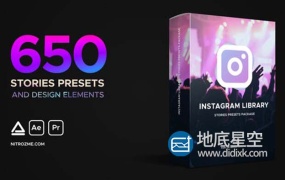 AE脚本+模板-650套手机竖屏时尚图文设计广告社交媒体宣传动态视频动画效果