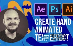 AE教程-手写字动画 Skillshare – Create Hipster Hand Animated Calligraphy