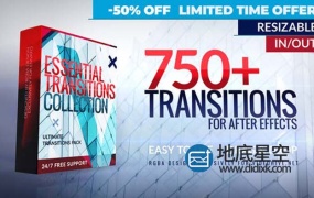 AE模板-750+基本图形遮罩蒙版分屏过渡动画预设