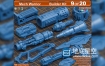 3D模型-500组科幻硬面部件模型 Artstation – Mega Pack KITBASH 500 DETAILS