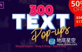PR模板-300种时尚动感的新标题文字弹出窗口动画预设Premiere模板Text Popups