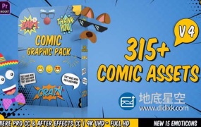 AE模板+PR预设-315组二维卡通漫画表情装饰气泡对话框泡沫动画元素V4