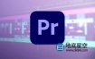PR教程-PR 2020 视频剪辑编辑学习提升高级教程 Skillshare-Advanced Video Editing with Adobe Premiere Pro 2020