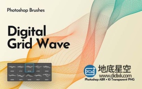 PS笔刷预设-抽象数字网格波纹背景纹理PS笔刷
