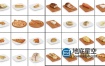 3D模型-81个C4D水果 面包食品模型合集