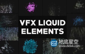 AE模板-12种流体水滴液体飞溅特效动画VFX元素系列