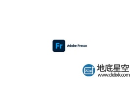 Adobe Fresco绘图和绘画软件FR