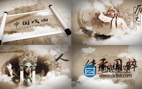 AE模板-震撼的中国戏曲水墨卷轴展开图文片头动画展示