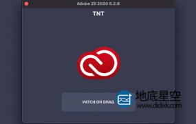 Adobe Zii 5.2.6-Adobe 2020 Mac 苹果软件补丁破解器 Adobe Zii 5.2.6