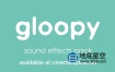 音效素材-85个恶心肮脏粘液分泌物古怪的流淌撕拉音效 Gloopy Sounds
