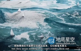 Redshift教程-渲染器全面核心技术训练视频教程中文字幕