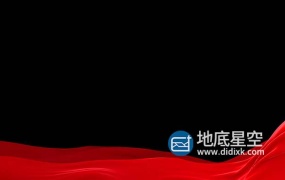 视频素材-红绸带飘动边框素材