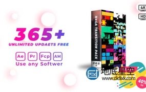 视频素材-365组水墨液体晕开MG卡通画笔运动毛刺线条图形动画视频转场