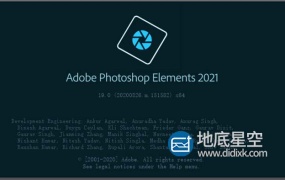 Photoshop Elements 2021图片编辑软件Win破解版