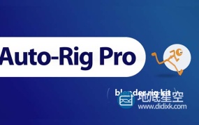Blender插件-三维人物角色动作自动绑定工具 Auto-Rig Pro 3.65.49