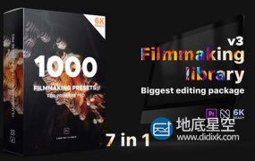 PR模板+预设-1000+广播文字标题排版图形场景片头视频调色转场特效包装工具包Mogrt预设V3