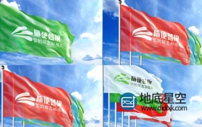 AE模板-旗帜国旗随风飘扬公司logo标志展示动画