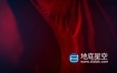 视频素材-红色丝绸布飘动视频