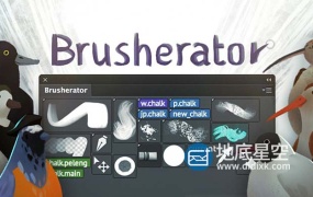 PS插件-笔刷制作管理插件 Brusherator 1.8