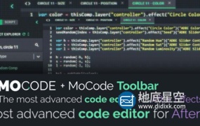 AE脚本-脚本表达式代码编辑开发工具 MoCode v1.3.9 + 使用教程