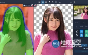 智能蒙板抠图软件 Topaz Mask AI 1.3.4 Win破解版