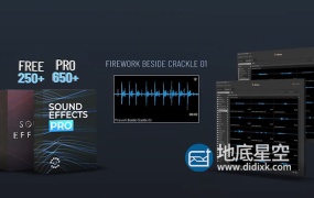 音效素材-969个相机镜头时钟硬币环境生活人物动态氛围电影冲击波音效包