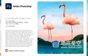 Adobe Photoshop 2021 图像处理软件PS 2021 中英文破解版Win/Mac M1