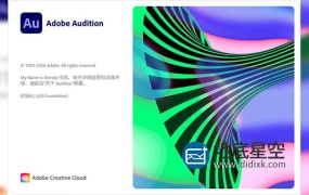 AU 2021 音频编辑处理软件 Adobe Audition 2021 中英文破解版Win/Mac M1