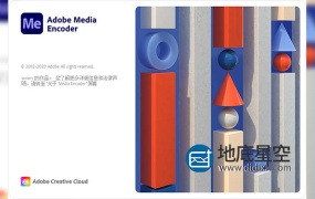 AME 2021 视频音频编码软件 Adobe Media Encoder 2021 中文/英文破解版 Win/Mac M1