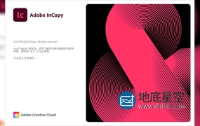 Ic 2021 文案编辑软件中文英文破解版 InCopy 2021 Win/Mac M1