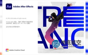 AE 2021 视频特效合成软件 Adobe After Effects 2021 中英文破解版Win/Mac M1