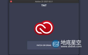 Adobe Zii 2021 v6.0.1-Adobe 2021 Mac 苹果软件补丁破解器