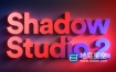 AE插件-精致华丽真实阴影拖尾投影中文汉化插件 Shadow Studio V2 Win破解版 + 使用教程