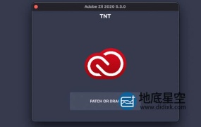 Adobe Zii 5.3-Adobe 2020 Mac 苹果软件补丁破解器 Adobe Zii 5.3