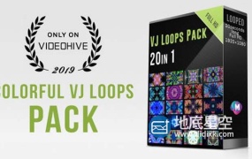 视频素材-20个舞台舞蹈背景动感视觉VJ循环动画  Loops Pack / Modern Music Visuals
