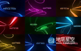 AE模板-唯美漂亮的粒子标题光线拖尾文字动画 Particle Titles | Light Trails for After Effects