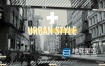 FCPX插件-时尚动感城市运动节奏感视频宣传包装片头 Urban Frames